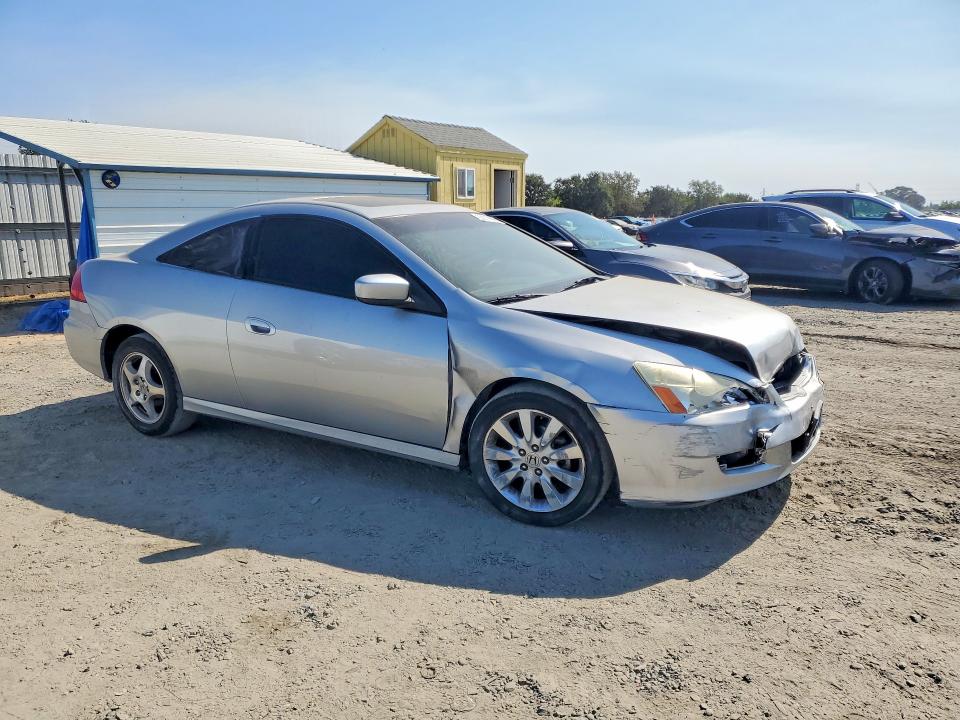 Продаж на аукціоні авто 2007 Honda Accord, vin: 1HGCM82627A000993, номер лоту: 63919886