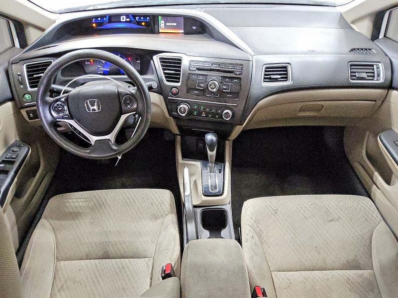 2014 Honda Civic მანქანა იყიდება აუქციონზე, vin: 19XFB2F52EE216420, აუქციონის ნომერი: 59710446