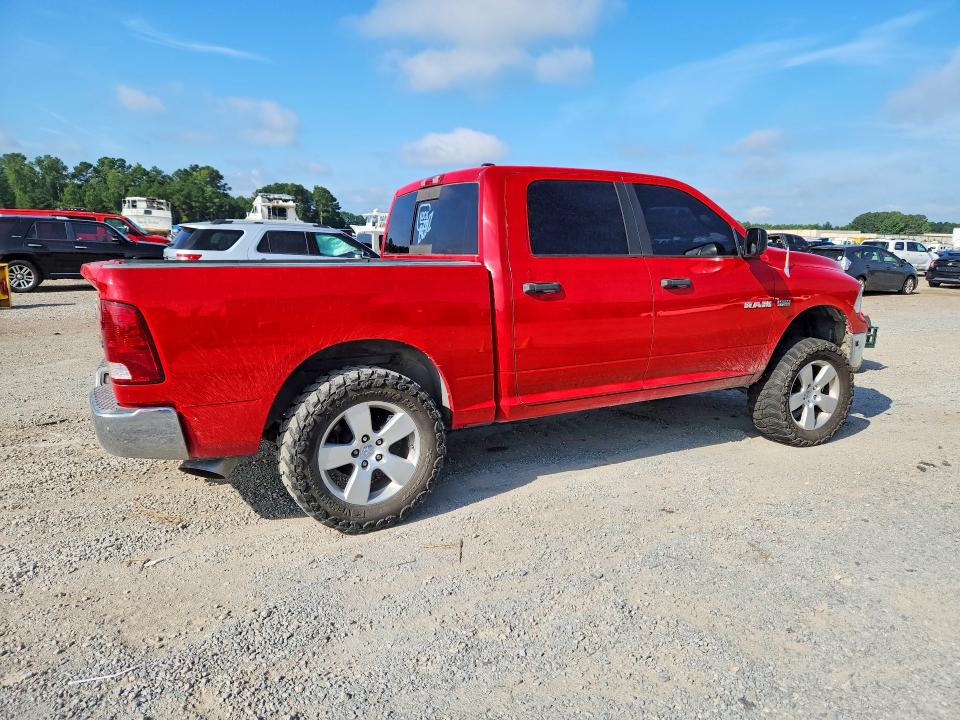 2009 Dodge Ram 1500 მანქანა იყიდება აუქციონზე, vin: 1D3HV13TX9J513531, აუქციონის ნომერი: 64046906