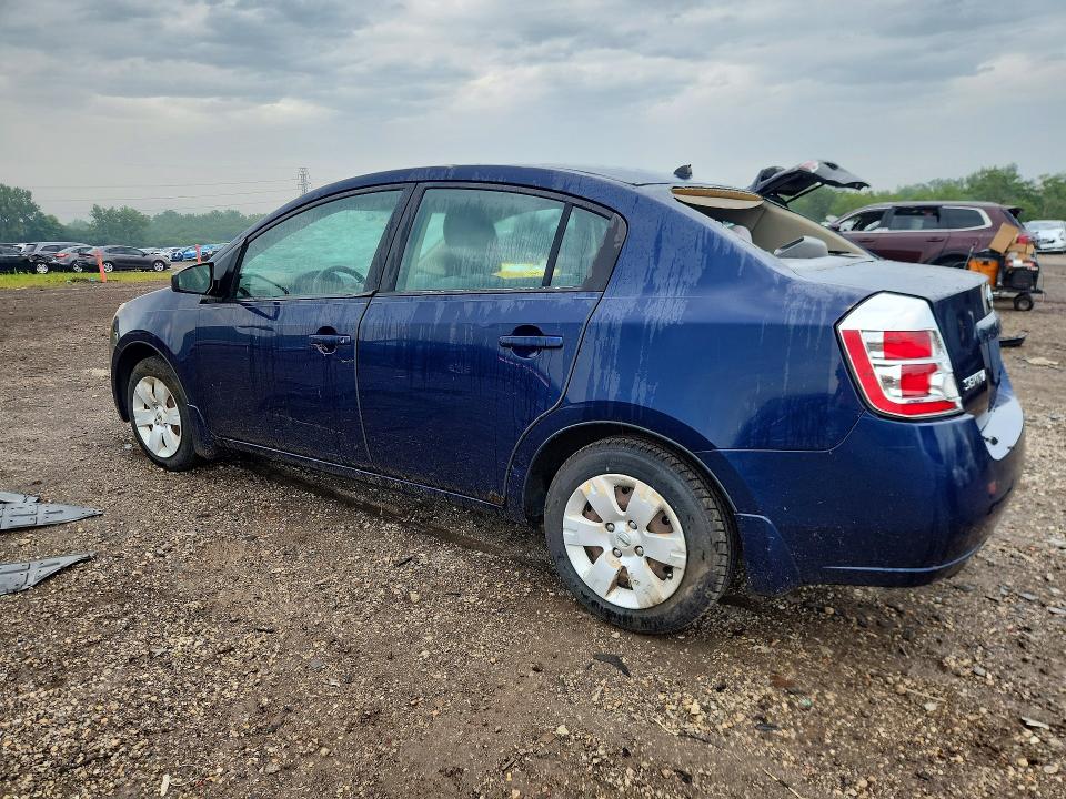 2008 Nissan Sentra მანქანა იყიდება აუქციონზე, vin: 3N1AB61E48L730541, აუქციონის ნომერი: 64811426