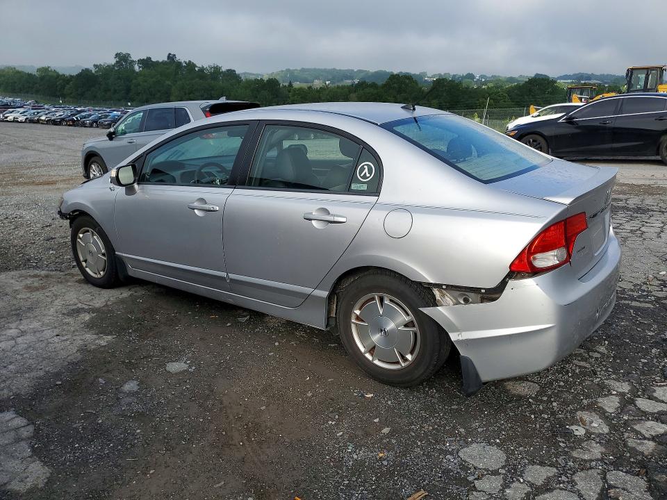 2009 Honda Civic მანქანა იყიდება აუქციონზე, vin: JHMFA36209S014739, აუქციონის ნომერი: 64258386