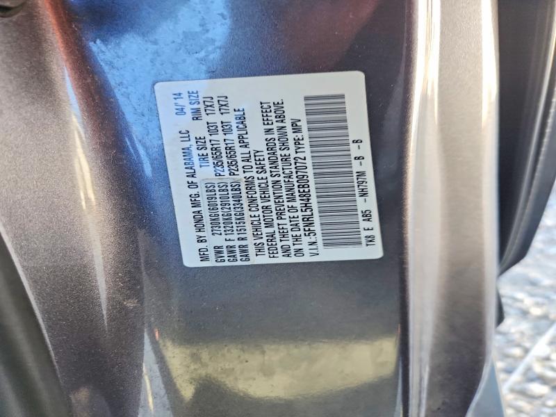 Продажа на аукционе авто 2014 Honda Odyssey, vin: 5FNRL5H48EB097072, номер лота: 66700026