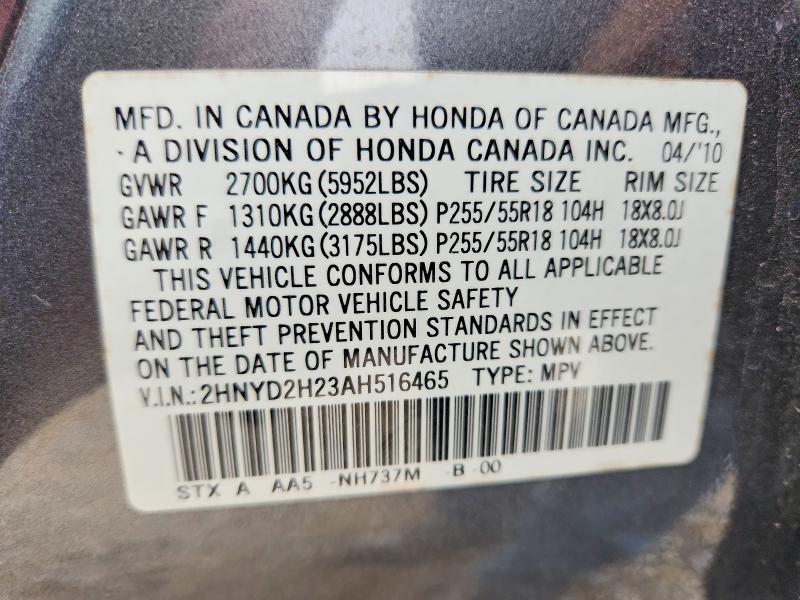 Продажа на аукционе авто 2010 Acura Mdx, vin: 2HNYD2H23AH516465, номер лота: 65152526