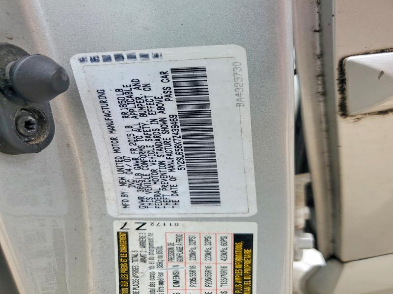 63814556 :رقم المزاد ، 5Y2SL658X7Z439469 vin ، 2007 Pontiac Vibe مزاد بيع