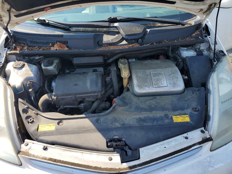 2008 Toyota Prius მანქანა იყიდება აუქციონზე, vin: JTDKB20U487738520, აუქციონის ნომერი: 63591836
