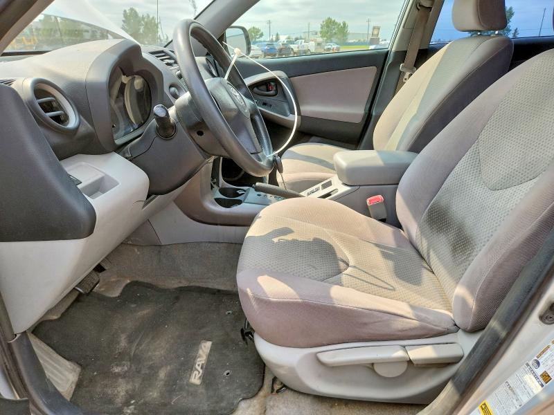 Продажа на аукционе авто 2007 Toyota Rav4, vin: JTMBK33V176017120, номер лота: 64313446