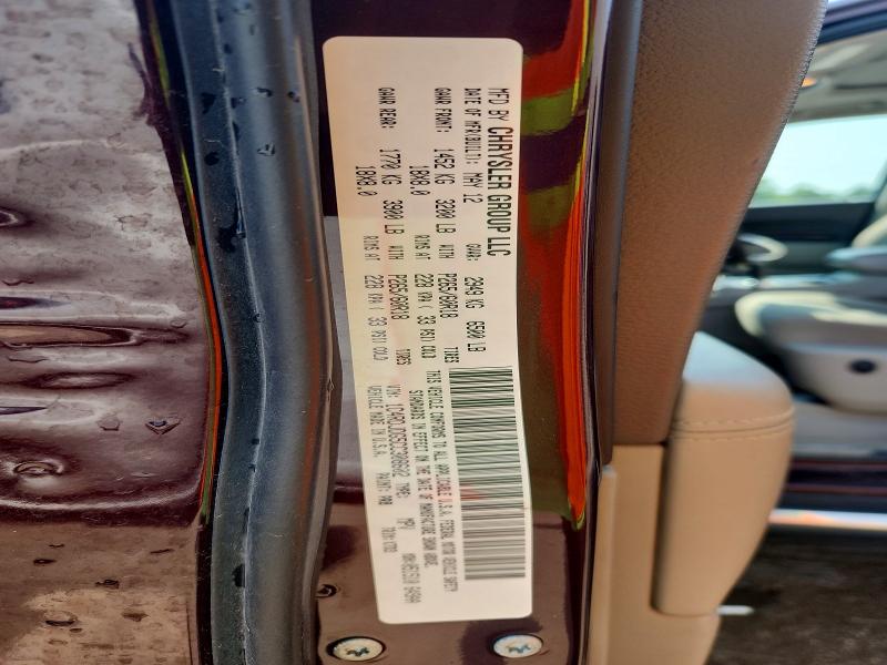 Продажа на аукционе авто 2012 Dodge Durango, vin: 1C4RDJDG5CC308602, номер лота: 63786146