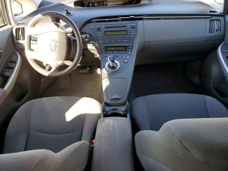 2011 Toyota Prius მანქანა იყიდება აუქციონზე, vin: JTDKN3DU7B5358050, აუქციონის ნომერი: 65538136