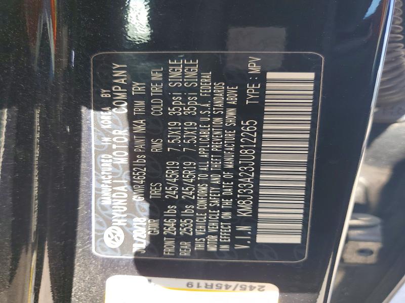 2018 Hyundai Tucson მანქანა იყიდება აუქციონზე, vin: KM8J33A23JU812265, აუქციონის ნომერი: 65490356