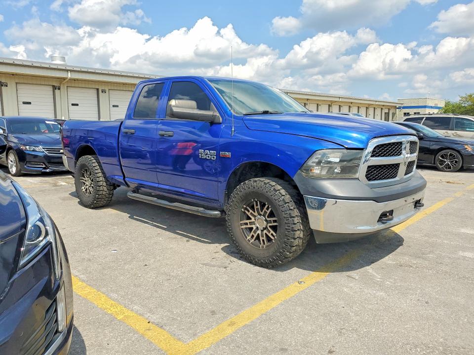 Продаж на аукціоні авто 2016 Ram 1500, vin: 1C6RR7FT3GS401569, номер лоту: 66389996