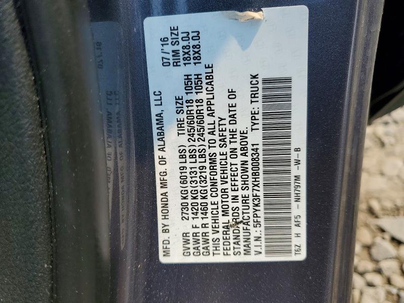 64422476 :رقم المزاد ، 5FPYK3F7XHB008341 vin ، 2017 Honda Ridgeline مزاد بيع