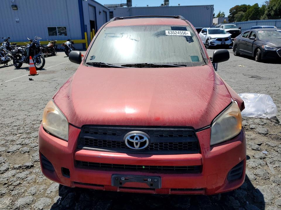 2011 Toyota Rav4 მანქანა იყიდება აუქციონზე, vin: 2T3ZF4DVXBW066413, აუქციონის ნომერი: 63524556
