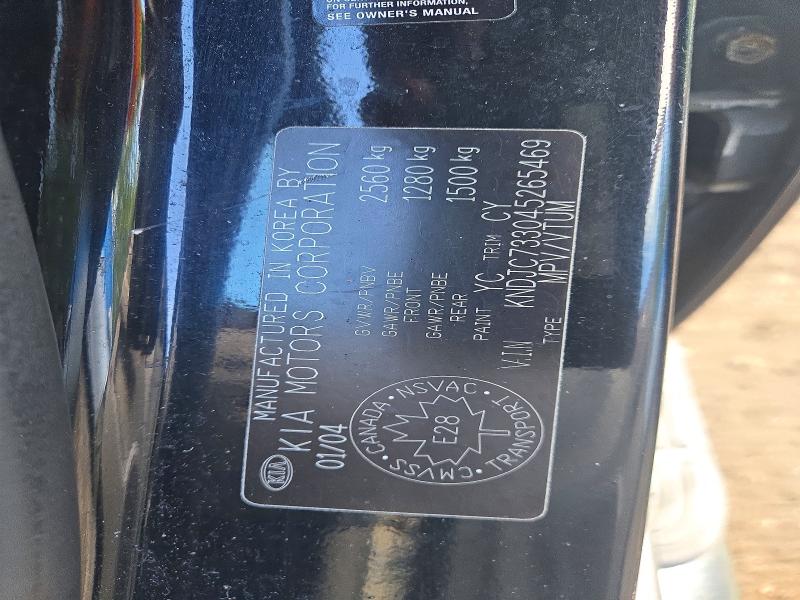 2004 Kia Sorento მანქანა იყიდება აუქციონზე, vin: KNDJC733045265469, აუქციონის ნომერი: 65149496