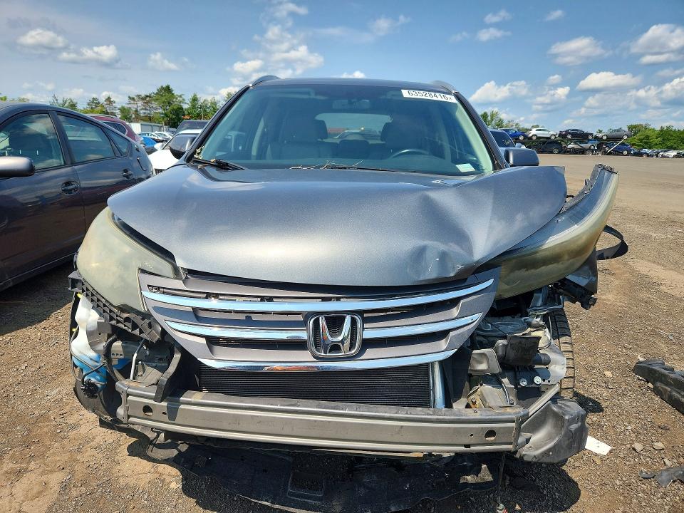 2014 Honda Cr-v მანქანა იყიდება აუქციონზე, vin: 5J6RM4H74EL089303, აუქციონის ნომერი: 63528416