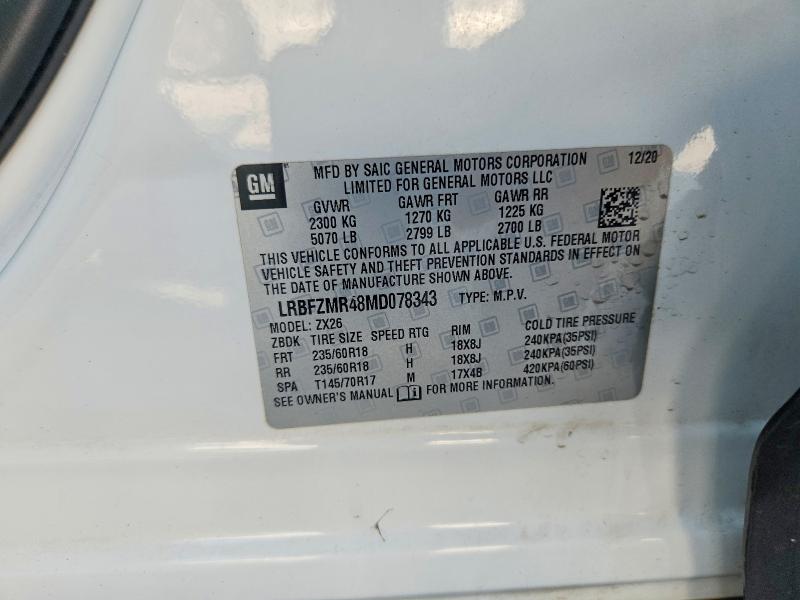 Продажа на аукционе авто 2021 Buick Envision, vin: LRBFZMR48MD078343, номер лота: 63204496