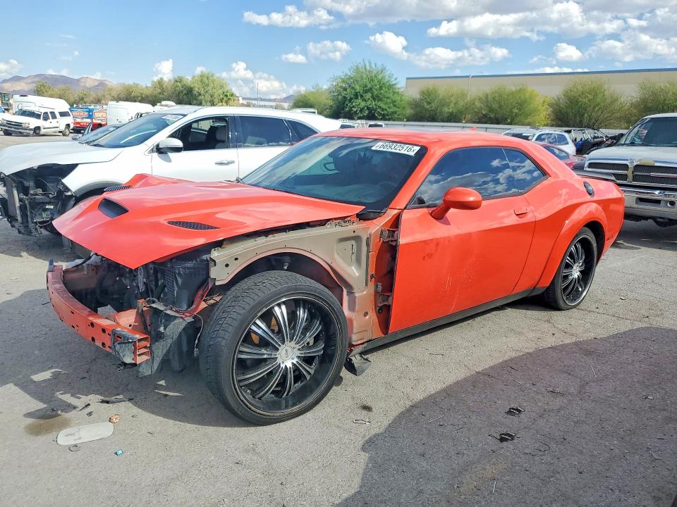 Продаж на аукціоні авто 2021 Dodge Challenger, vin: 2C3CDZFJ2MH507400, номер лоту: 66932516