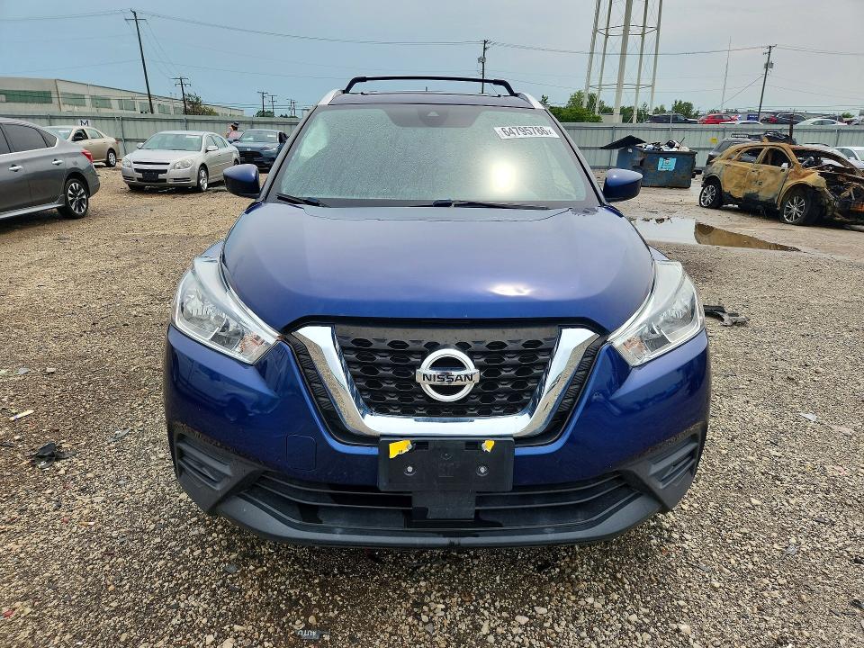 Продажа на аукционе авто 2020 Nissan Kicks, vin: 3N1CP5CV7LL485311, номер лота: 64795786