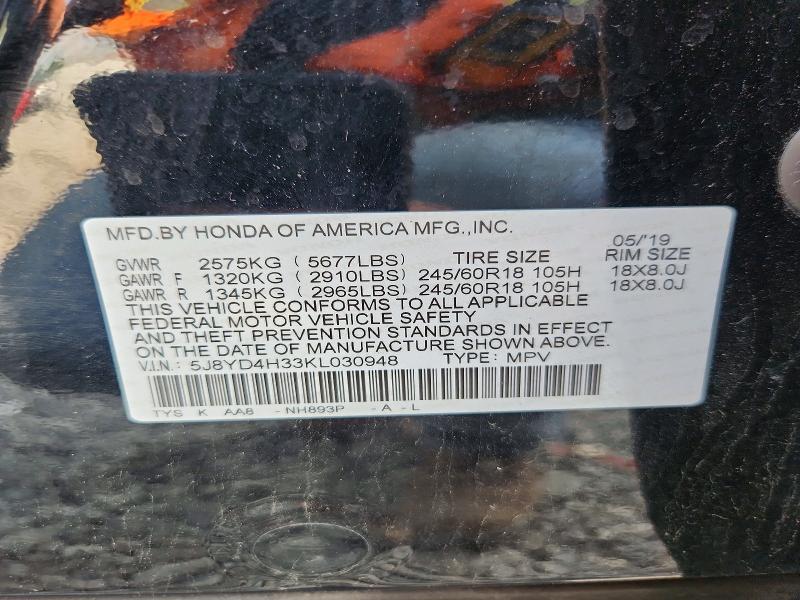 Продажа на аукционе авто 2019 Acura Mdx, vin: 5J8YD4H33KL030948, номер лота: 64395136