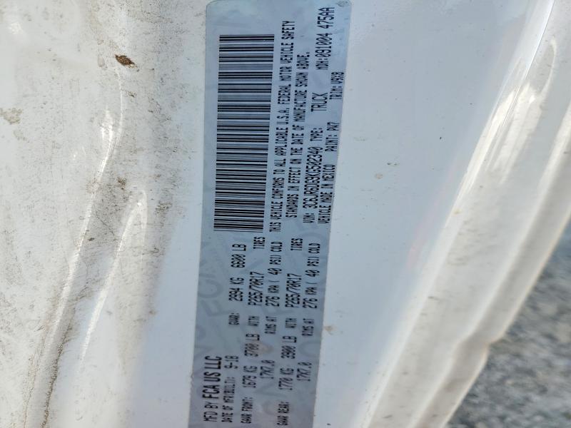 2019 Ram 1500 Classic მანქანა იყიდება აუქციონზე, vin: 3C6JR6DG9KG502340, აუქციონის ნომერი: 66810586