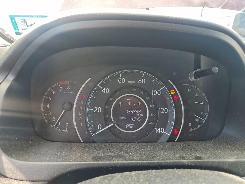 Продажа на аукционе авто 2014 Honda Cr-v, vin: 5J6RM4H59EL118213, номер лота: 65446096
