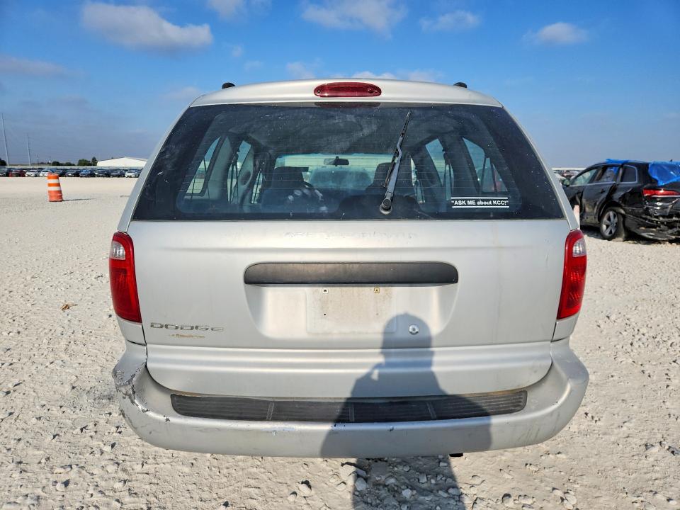 2005 Dodge Grand Caravan მანქანა იყიდება აუქციონზე, vin: 1D4GP24R85B167512, აუქციონის ნომერი: 62855296