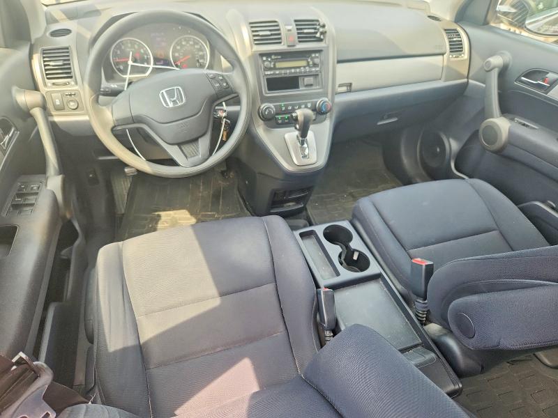 2010 Honda Cr-v მანქანა იყიდება აუქციონზე, vin: 5J6RE4H39AL098535, აუქციონის ნომერი: 64078736