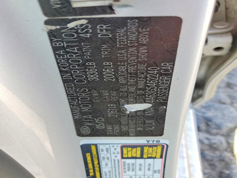 Продажа на аукционе авто 2016 Kia Forte, vin: KNAFK4A63G5462240, номер лота: 63585846