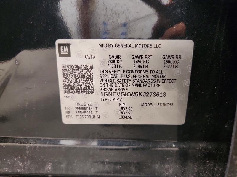 Продаж на аукціоні авто 2019 Chevrolet Traverse, vin: 1GNEVGKW5KJ273618, номер лоту: 63672686