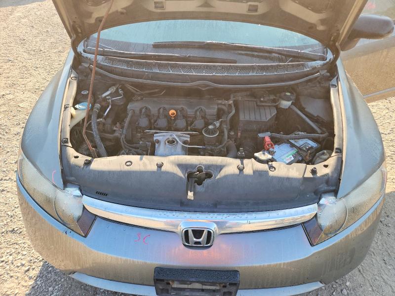 Продажа на аукционе авто 2008 Honda Civic, vin: 2HGFA16208H125370, номер лота: 64263356