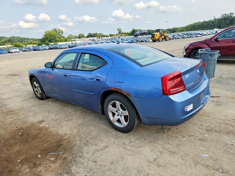 2007 Dodge Charger მანქანა იყიდება აუქციონზე, vin: 2B3KA43R07H680870, აუქციონის ნომერი: 64161756