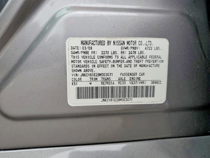 2009 Infiniti G37 Sedan მანქანა იყიდება აუქციონზე, vin: JNKCV61E29M303071, აუქციონის ნომერი: 66837356