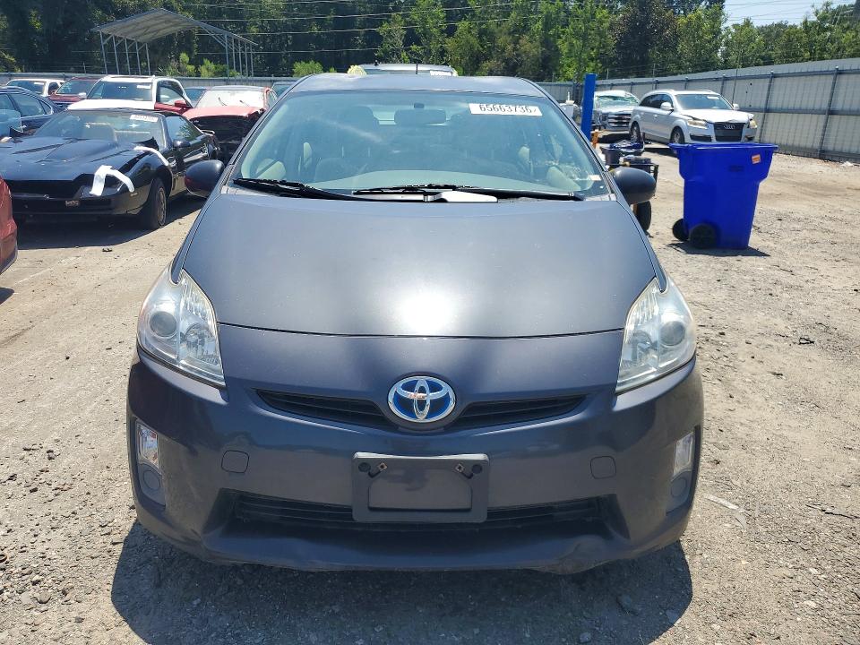 2011 Toyota Prius მანქანა იყიდება აუქციონზე, vin: JTDKN3DU3B1436685, აუქციონის ნომერი: 65663736