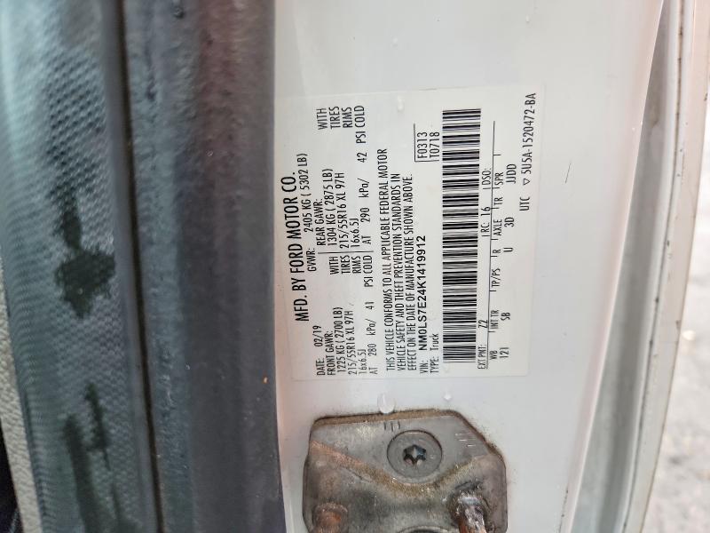 Продажа на аукционе авто 2019 Ford Transit Connect, vin: NM0LS7E24K1419912, номер лота: 63746876