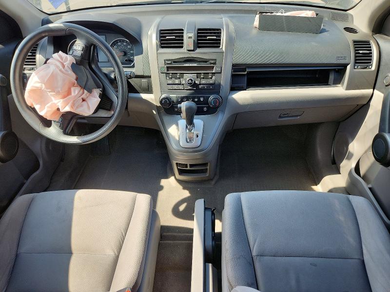 Продажа на аукционе авто 2011 Honda Cr-v, vin: 5J6RE4H41BL109845, номер лота: 64819096
