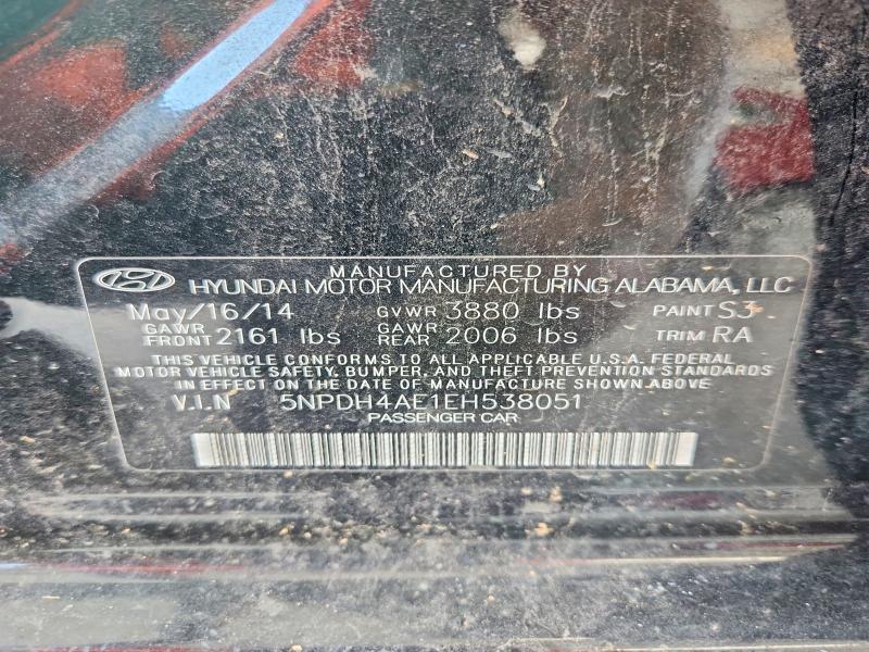 Продажа на аукционе авто 2014 Hyundai Elantra, vin: 5NPDH4AE1EH538051, номер лота: 65999446