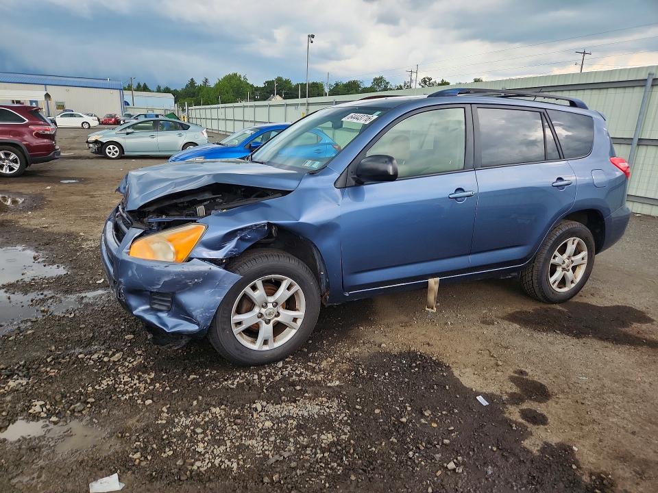 2012 Toyota Rav4 მანქანა იყიდება აუქციონზე, vin: JTMBF4DVXCD045223, აუქციონის ნომერი: 64443716