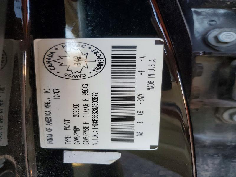 2008 Honda Accord მანქანა იყიდება აუქციონზე, vin: 1HGCP36828A802872, აუქციონის ნომერი: 66916106
