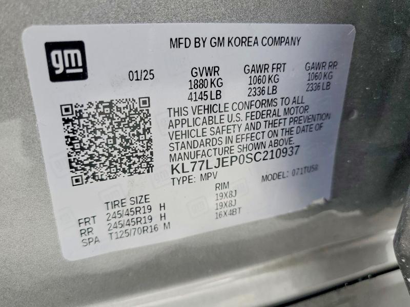 Aukcja sprzedaży 2025 Chevrolet Trax, vin: KL77LJEP0SC210937, numer aukcji: 63989176