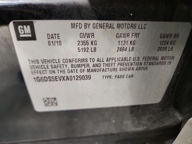 Продажа на аукционе авто 2010 Cadillac Cts, vin: 1G6DS5EVXA0129039, номер лота: 67131566