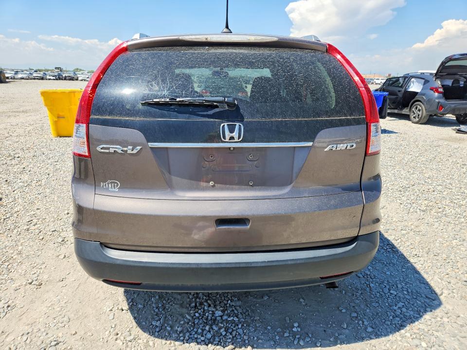 2014 Honda Cr-v მანქანა იყიდება აუქციონზე, vin: 2HKRM4H79EH619811, აუქციონის ნომერი: 66829326