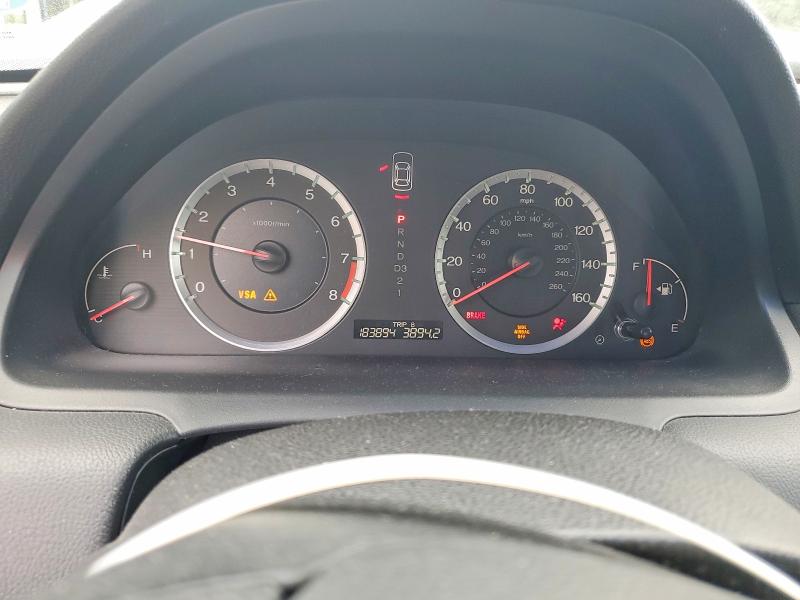 2009 Honda Accord მანქანა იყიდება აუქციონზე, vin: 1HGCS12319A022232, აუქციონის ნომერი: 63673576