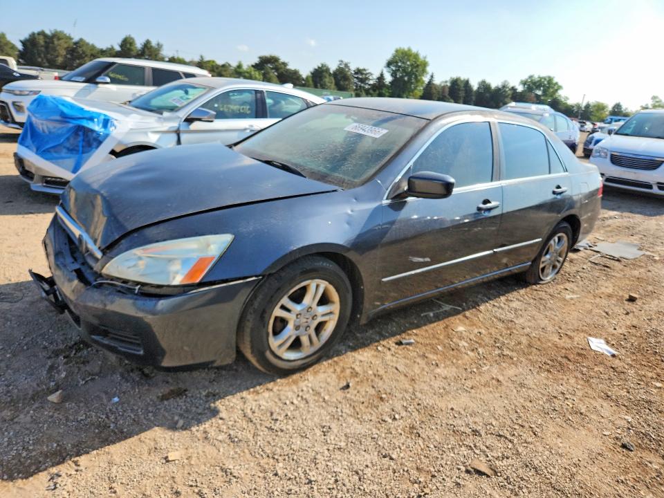 Продажа на аукционе авто 2007 Honda Accord, vin: 1HGCM56337A041678, номер лота: 66943966