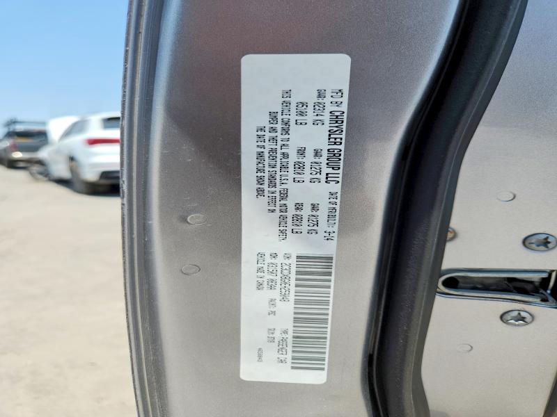 Продаж на аукціоні авто 2014 Dodge Charger, vin: 2C3CDXBG0EH259048, номер лоту: 63933436