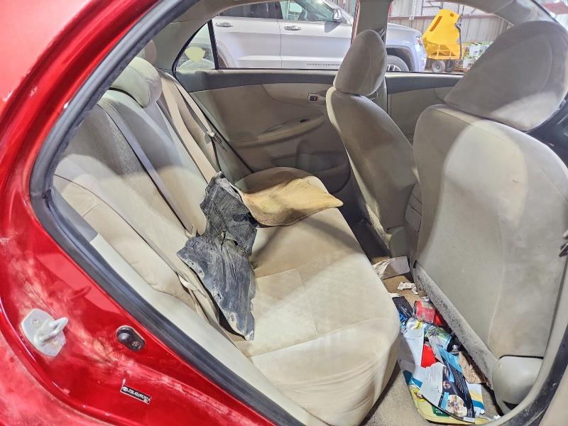 2009 Toyota Corolla მანქანა იყიდება აუქციონზე, vin: JTDBL40E699078214, აუქციონის ნომერი: 67004706