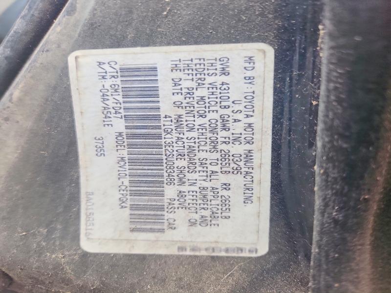 Aukcja sprzedaży 1995 Toyota Camry, vin: 4T1GK13E2SU093486, numer aukcji: 64863726