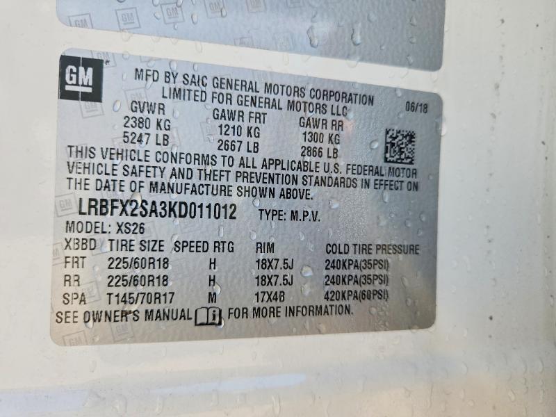 65849506 :رقم المزاد ، LRBFX2SA3KD011012 vin ، 2019 Buick Envision مزاد بيع