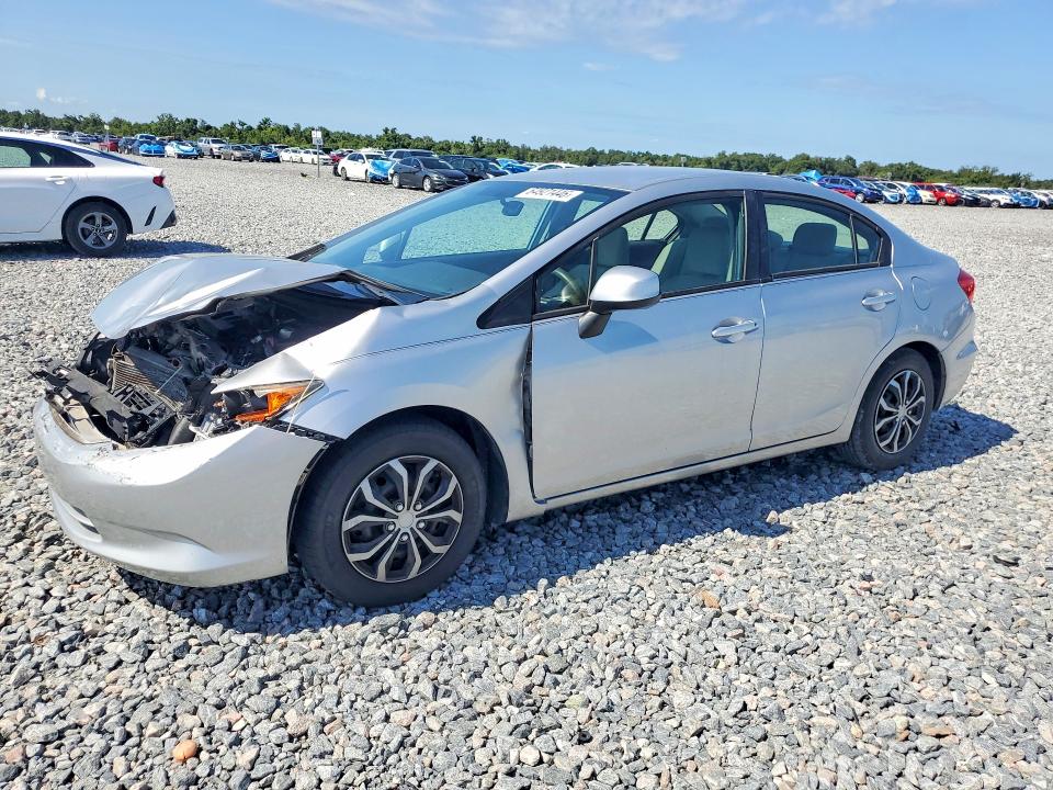Продажа на аукционе авто 2012 Honda Civic, vin: 19XFB2F51CE099894, номер лота: 64921446