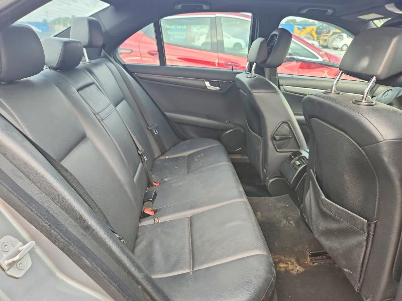 Продажа на аукционе авто 2009 Mercedes-benz C, vin: WDDGF56X19R052900, номер лота: 63483636