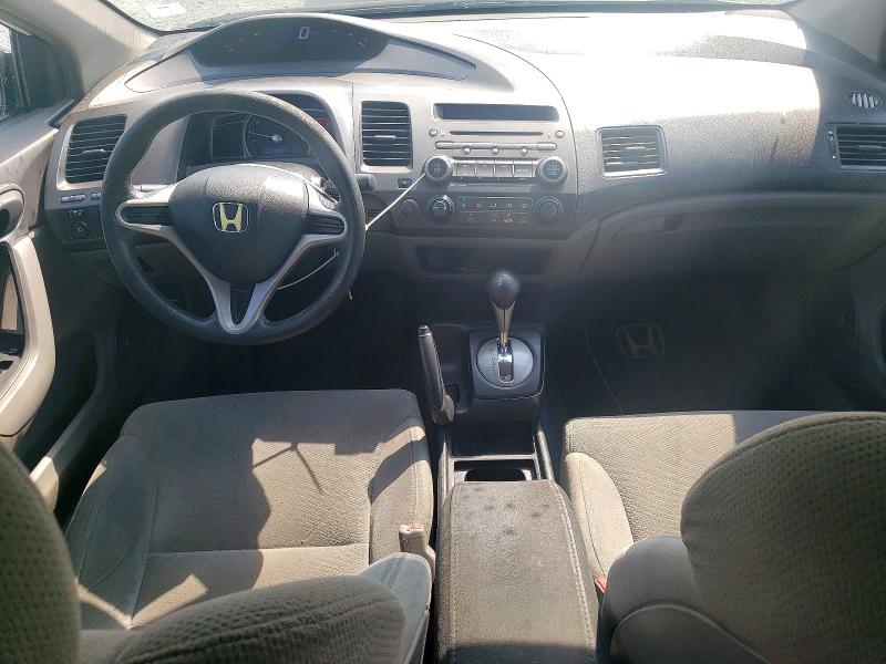 2009 Honda Civic მანქანა იყიდება აუქციონზე, vin: 2HGFG12279H008536, აუქციონის ნომერი: 64601506