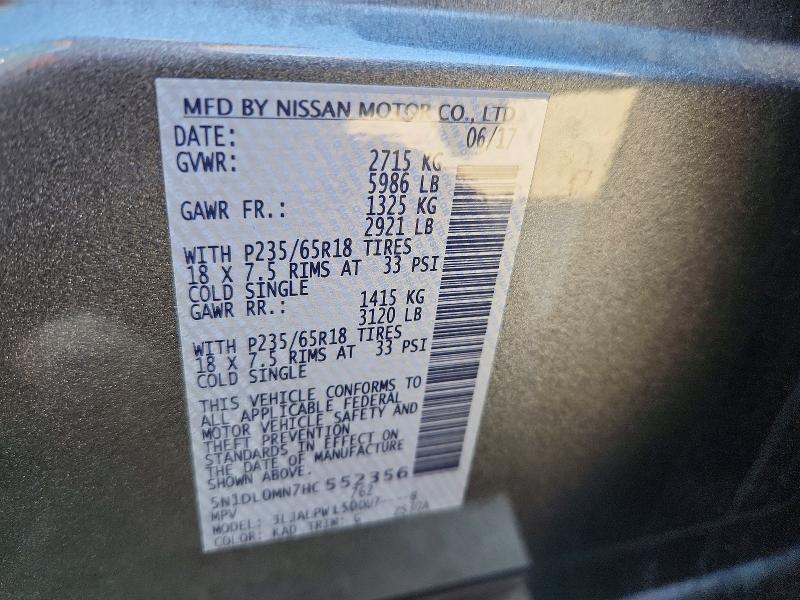 Продаж на аукціоні авто 2017 Infiniti Qx60, vin: 5N1DL0MN7HC552356, номер лоту: 66264616